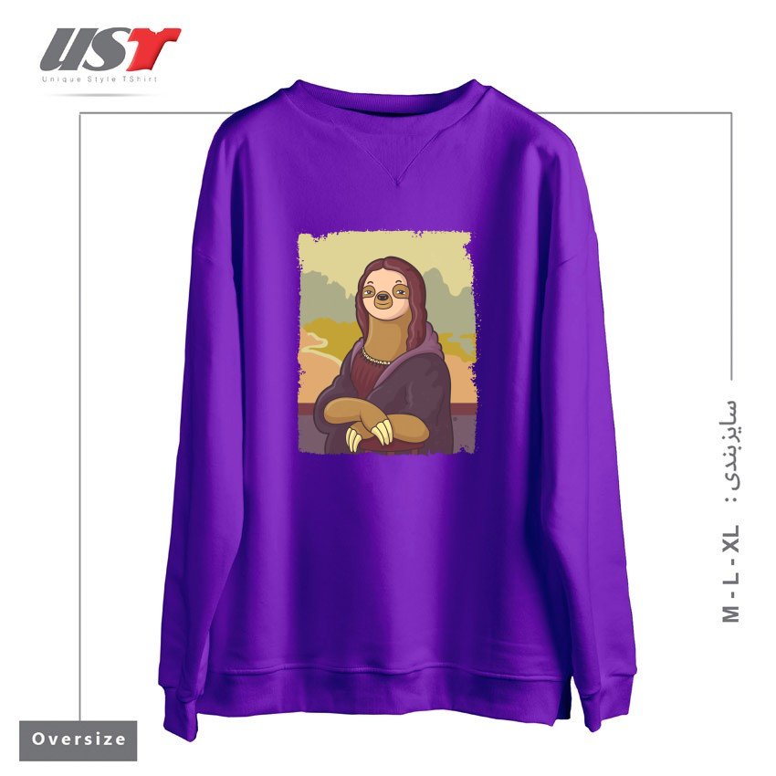 سوییشرت اورسایز طرح LAZY LISA