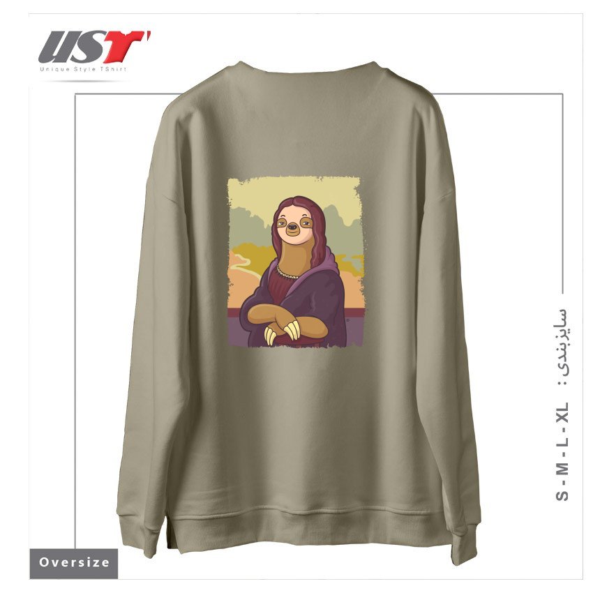 طرح LAZY LISA سوییشرت اورسایزرنگ نخودی