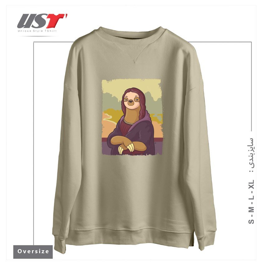 طرح LAZY LISA سوییشرت اورسایزرنگ نخودی