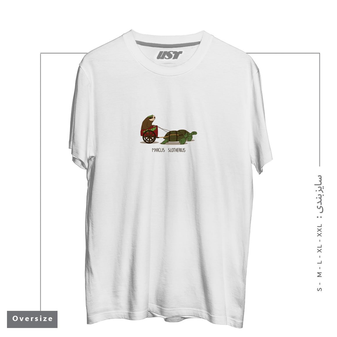 طرح MARCUS SLOTHERIUS  THE ROMAN EMPEROR تیشرت اورسایزرنگ سفید