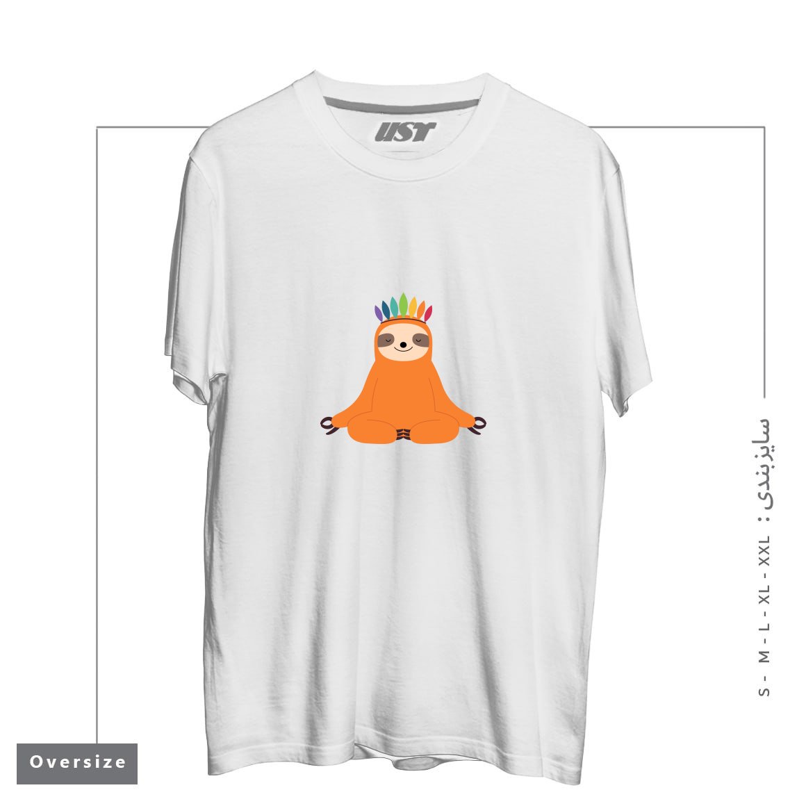 تیشرت اورسایز طرح MASTER OF CALM