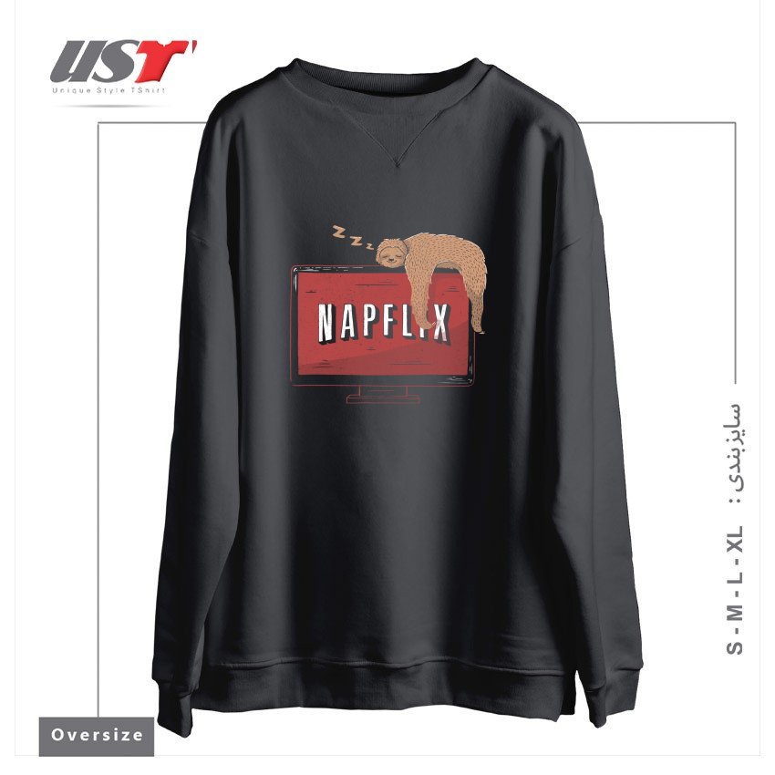 سوییشرت اورسایز طرح NAPFLIX - CUTE FUNNY LAZY SLOTH GIFT