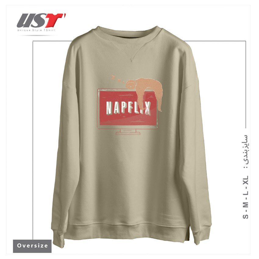 طرح NAPFLIX - CUTE FUNNY LAZY SLOTH GIFT سوییشرت اورسایزرنگ نخودی