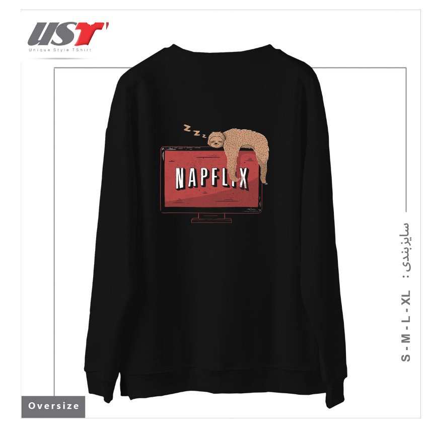 طرح NAPFLIX - CUTE FUNNY LAZY SLOTH GIFT سوییشرت اورسایزرنگ مشکی
