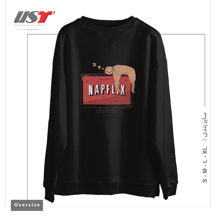 طرح NAPFLIX - CUTE FUNNY LAZY SLOTH GIFT سوییشرت اورسایزرنگ مشکی