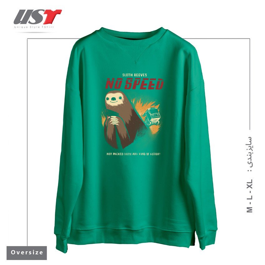 سوییشرت اورسایز طرح NO SPEED