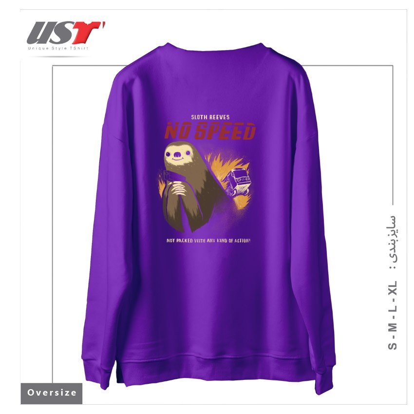 طرح NO SPEED سوییشرت اورسایزرنگ بنفش