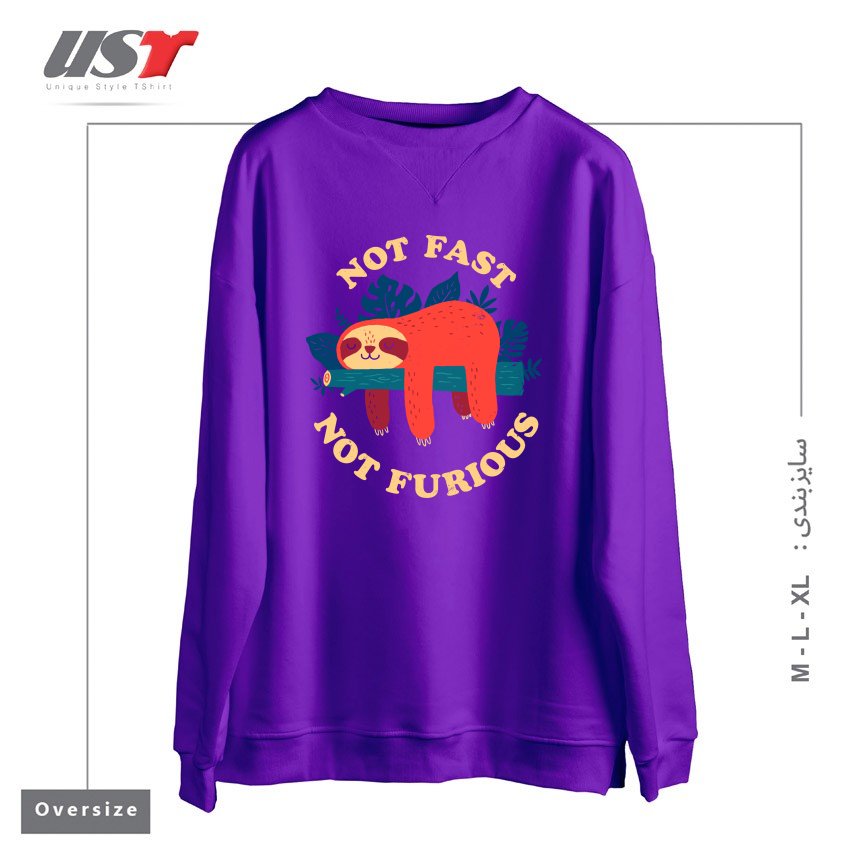 طرح NOT FAST, NOT FURIOUS سوییشرت اورسایزرنگ بنفش