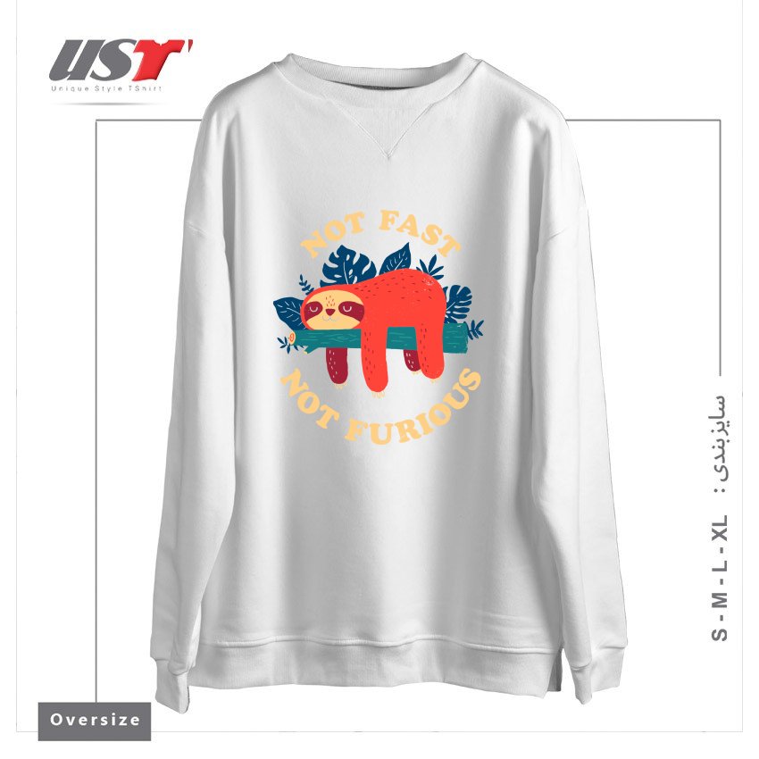 طرح NOT FAST, NOT FURIOUS سوییشرت اورسایزرنگ سفید