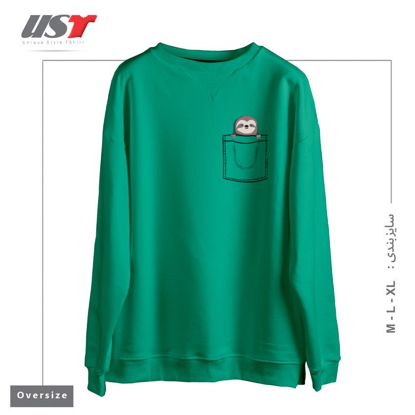 طرح POCKET PET SLEEPY SLOTH سوییشرت اورسایزرنگ سبز سدری