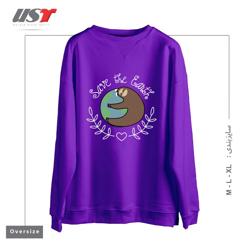 سوییشرت اورسایز طرح SAVE THE EARTH