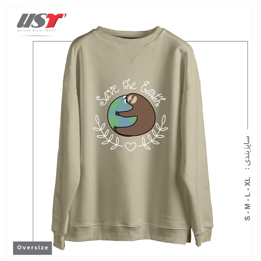 طرح SAVE THE EARTH سوییشرت اورسایزرنگ نخودی