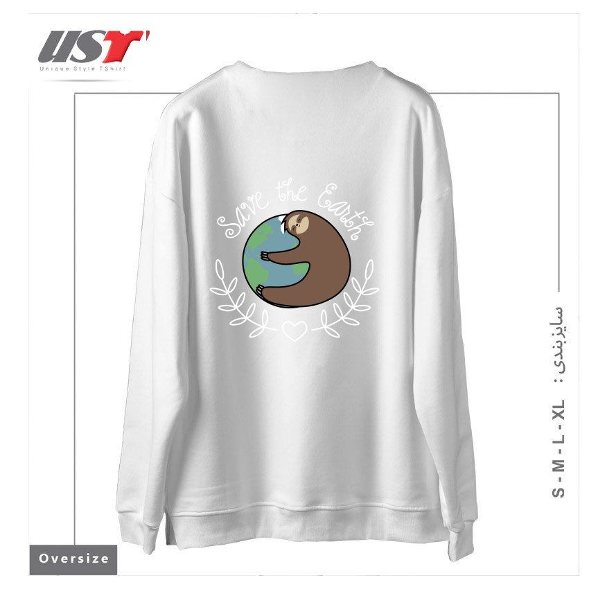 طرح SAVE THE EARTH سوییشرت اورسایزرنگ سفید