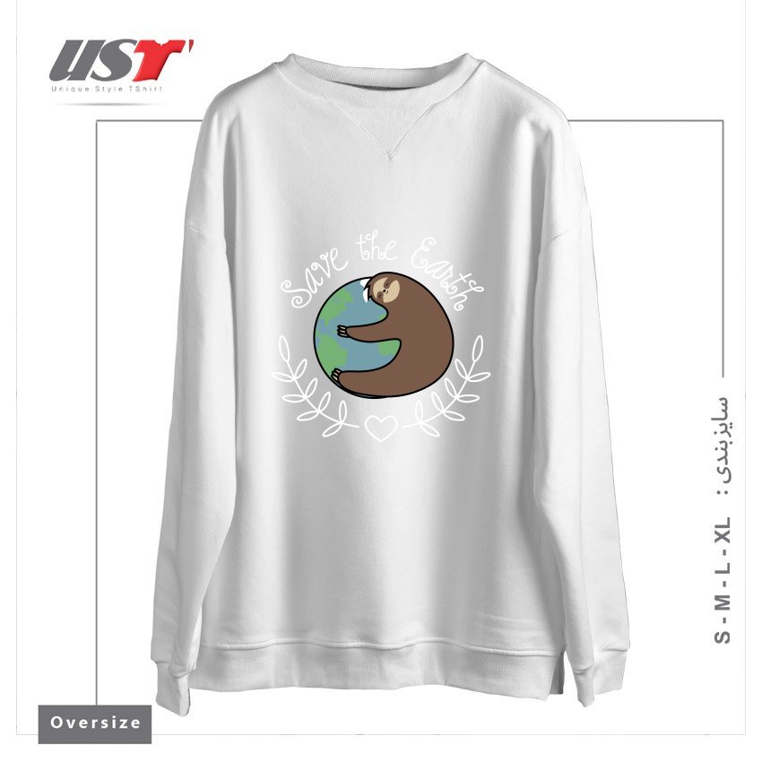 سوییشرت اورسایز طرح SAVE THE EARTH