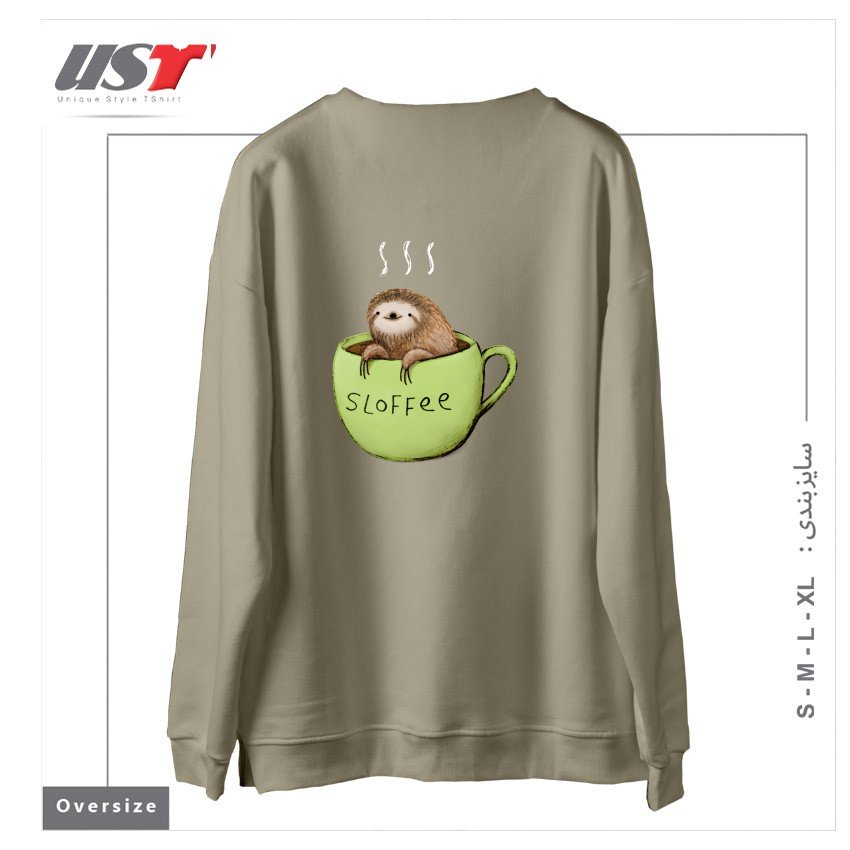 طرح SLOFFEE سوییشرت اورسایزرنگ نخودی