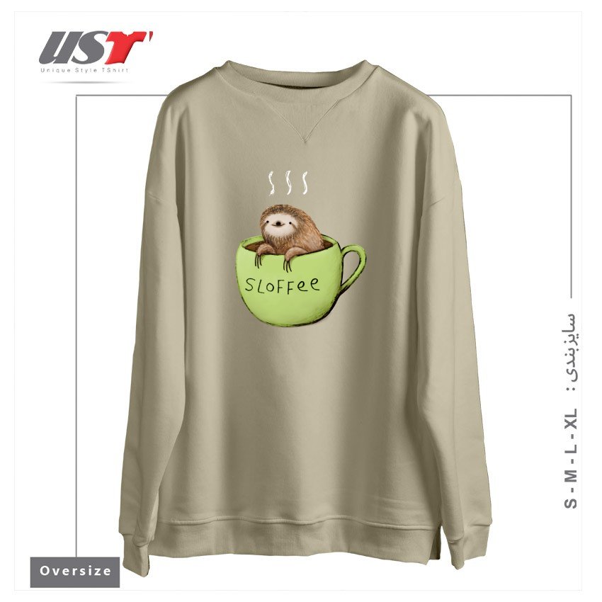 طرح SLOFFEE سوییشرت اورسایزرنگ نخودی