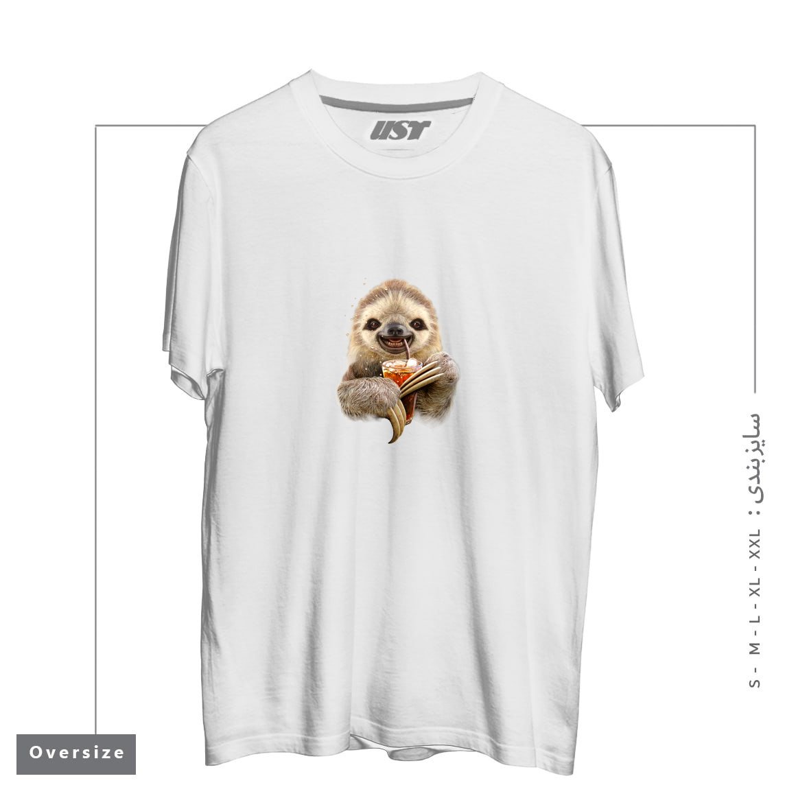 طرح SLOTH & SOFT DRINK تیشرت اورسایزرنگ سفید