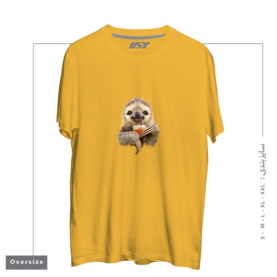 طرح SLOTH & SOFT DRINK تیشرت اورسایزرنگ خردلی