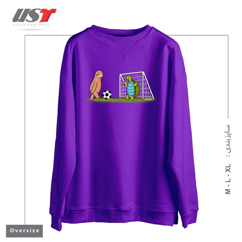 طرح SLOTH AND TURTLE FOOTBALL سوییشرت اورسایزرنگ بنفش