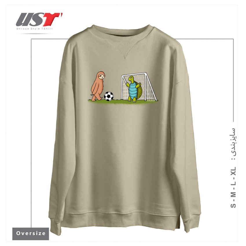 سوییشرت اورسایز طرح SLOTH AND TURTLE FOOTBALL