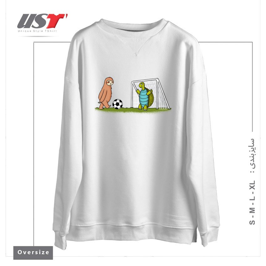 سوییشرت اورسایز طرح SLOTH AND TURTLE FOOTBALL