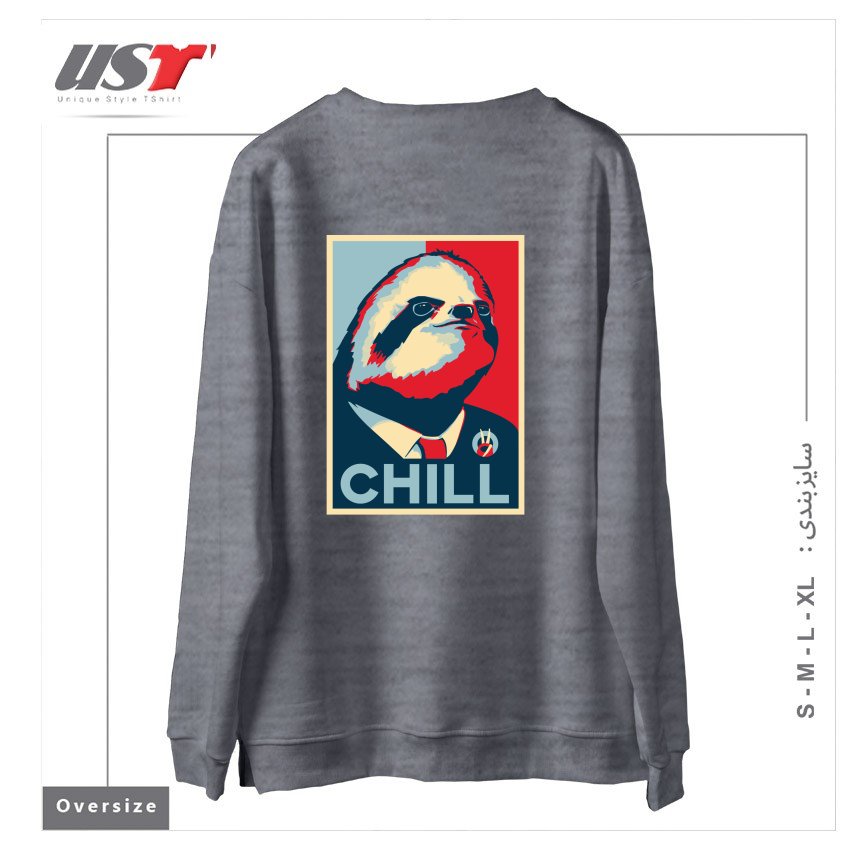 طرح SLOTH FOR PRESIDENT سوییشرت اورسایزرنگ طوسی ملانژ