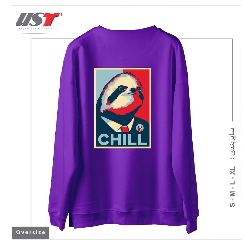 طرح SLOTH FOR PRESIDENT سوییشرت اورسایزرنگ بنفش