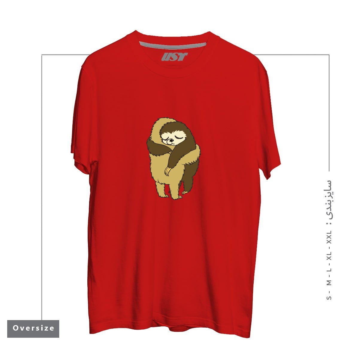 طرح SLOTH HUGS تیشرت اورسایزرنگ قرمز