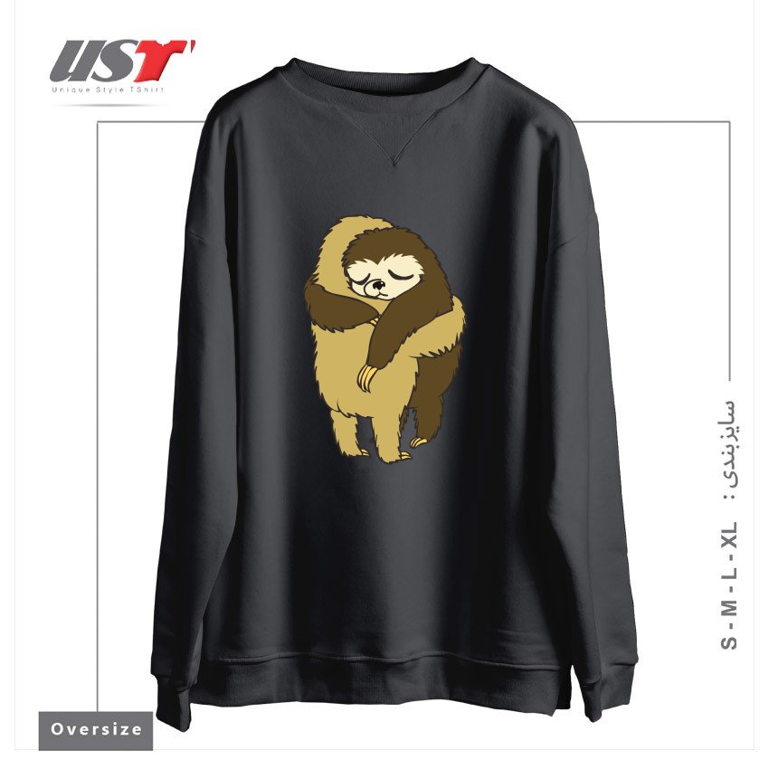 سوییشرت اورسایز طرح SLOTH HUGS