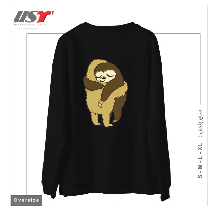 طرح SLOTH HUGS سوییشرت اورسایزرنگ مشکی