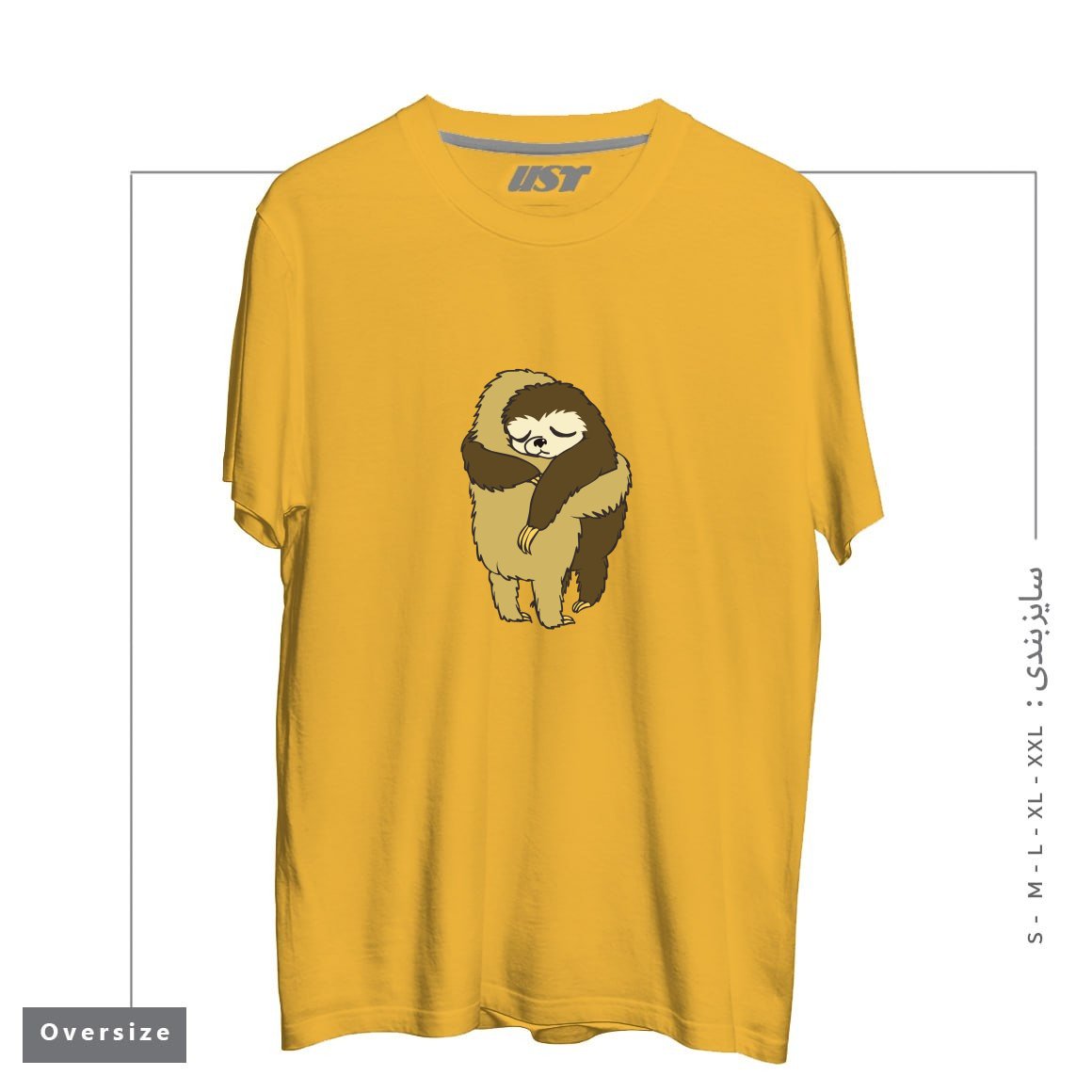 تیشرت اورسایز طرح SLOTH HUGS
