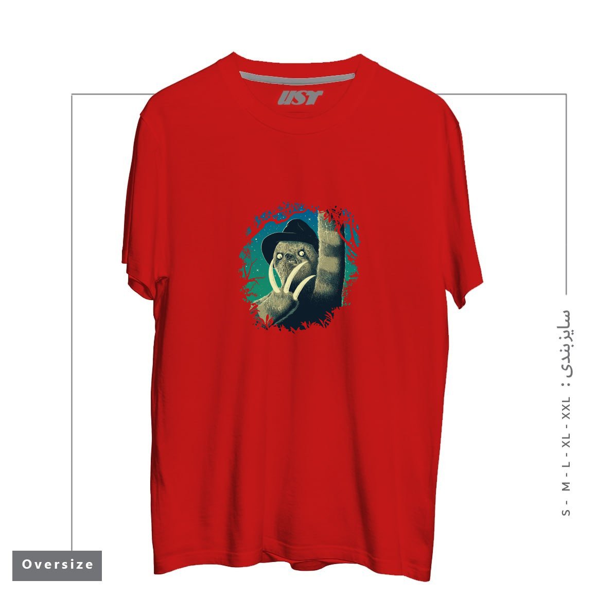 طرح SLOTH FREDDY تیشرت اورسایزرنگ قرمز