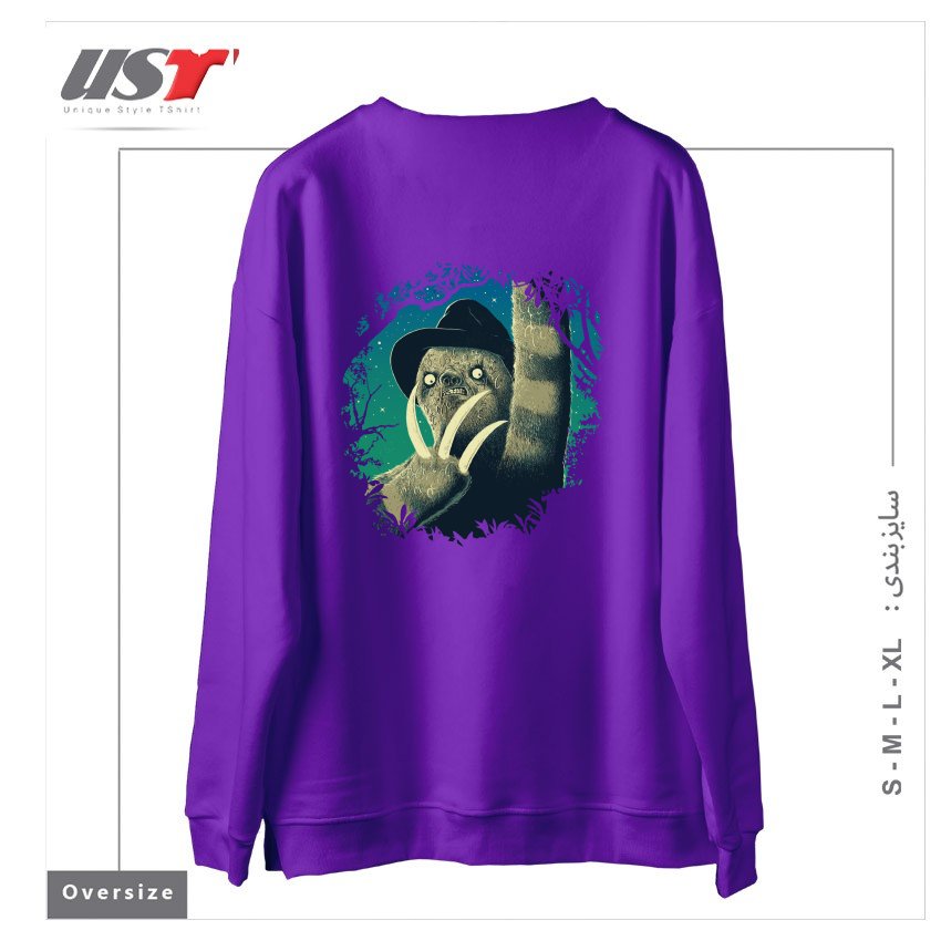 طرح SLOTH FREDDY سوییشرت اورسایزرنگ بنفش