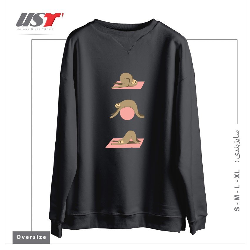 طرح SLOTH PILATES سوییشرت اورسایزرنگ دودی