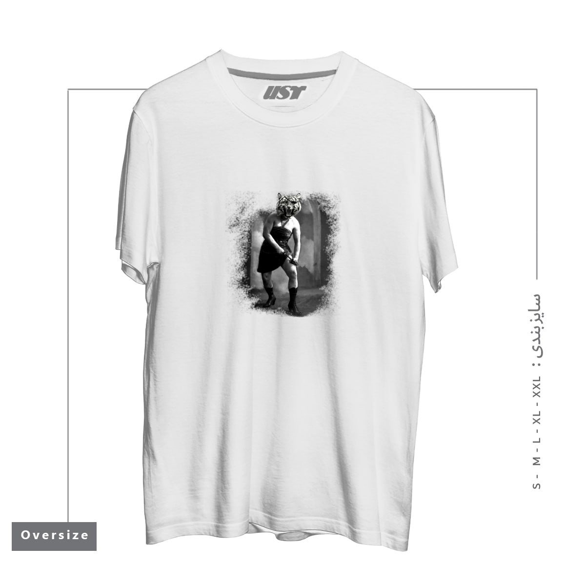 طرح EYE OF THE TIGER II تیشرت اورسایزرنگ سفید