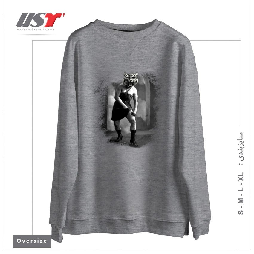 سوییشرت اورسایز طرح EYE OF THE TIGER II
