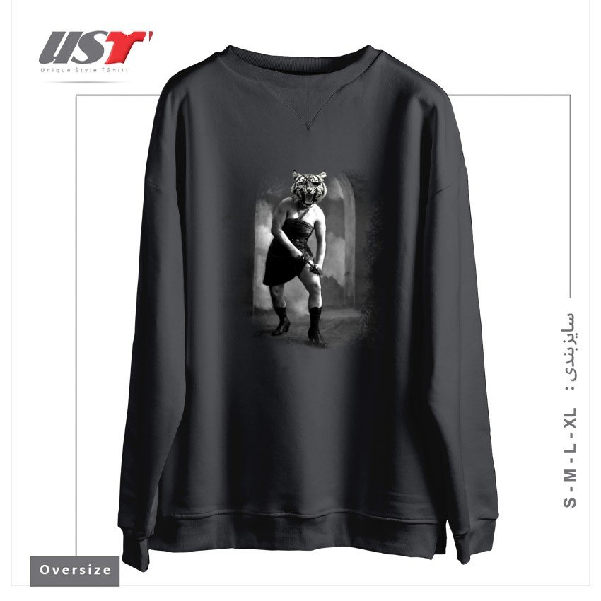 طرح EYE OF THE TIGER II سوییشرت اورسایزرنگ دودی