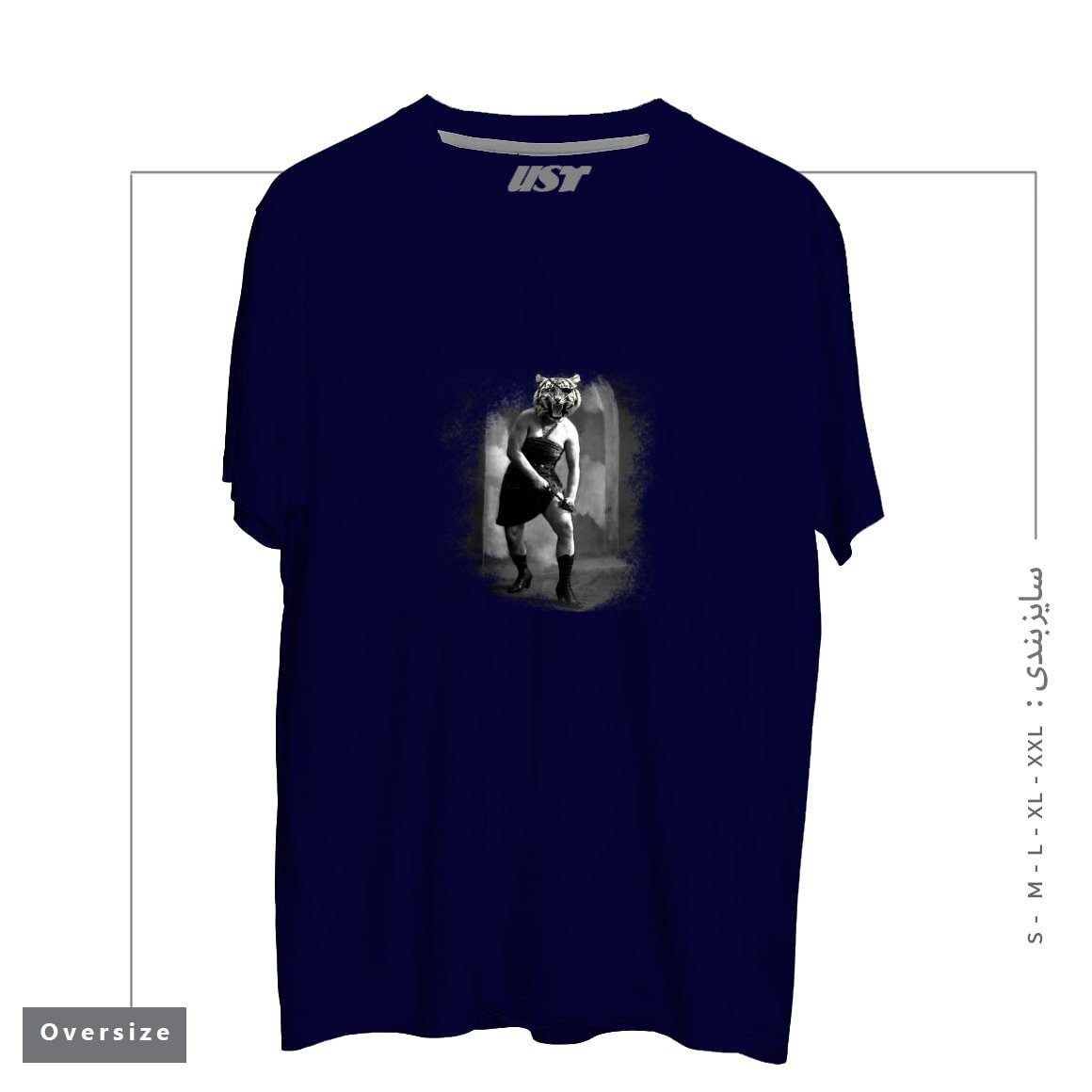 تیشرت اورسایز طرح EYE OF THE TIGER II