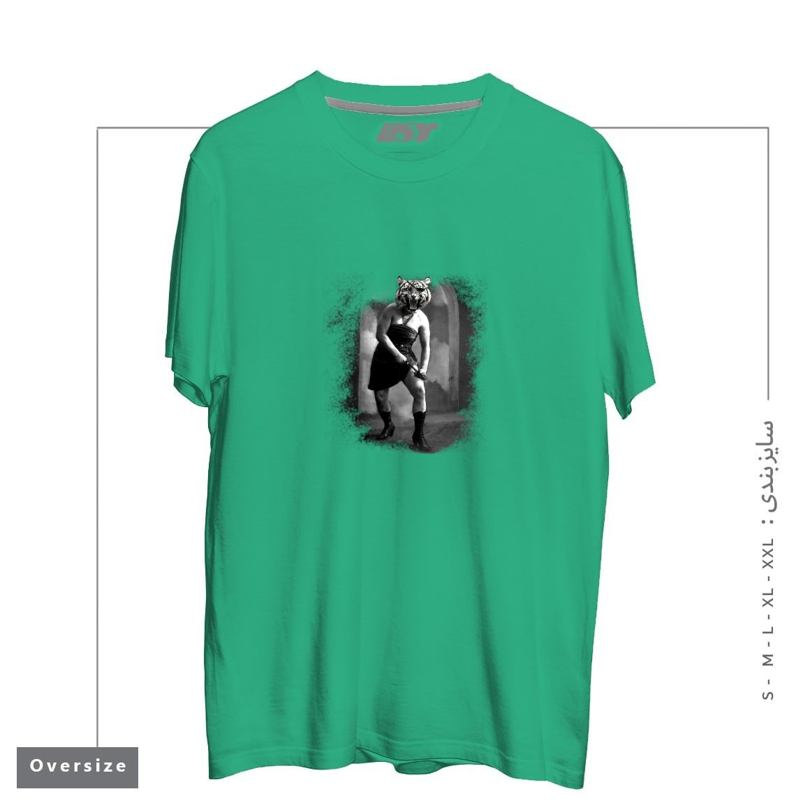 تیشرت اورسایز طرح EYE OF THE TIGER II