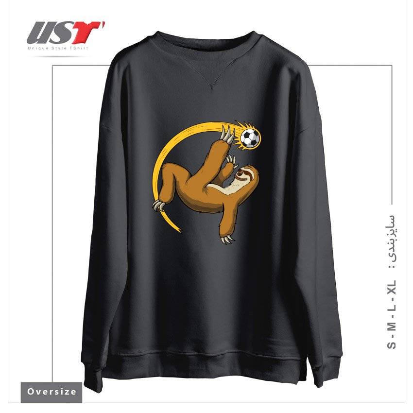 طرح SLOTH SOCCER PLAYER سوییشرت اورسایزرنگ دودی