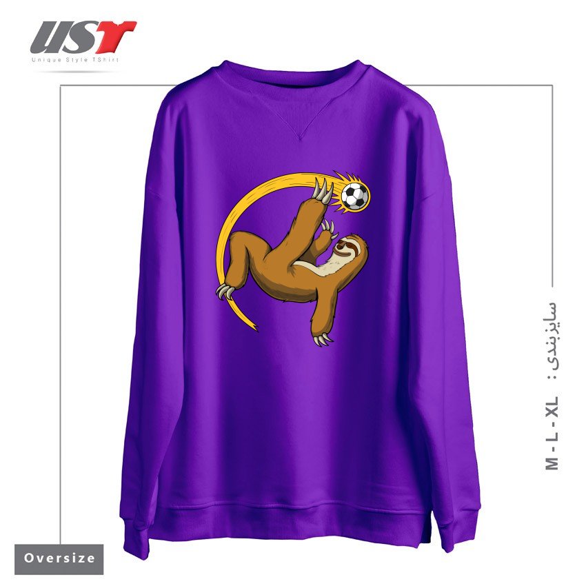 سوییشرت اورسایز طرح SLOTH SOCCER PLAYER