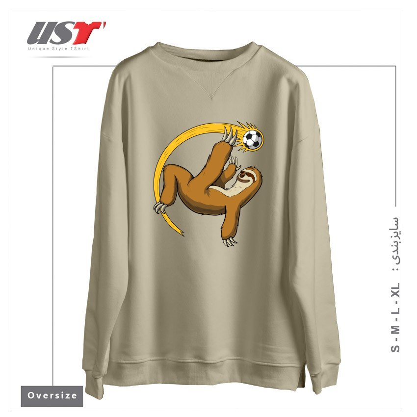 سوییشرت اورسایز طرح SLOTH SOCCER PLAYER