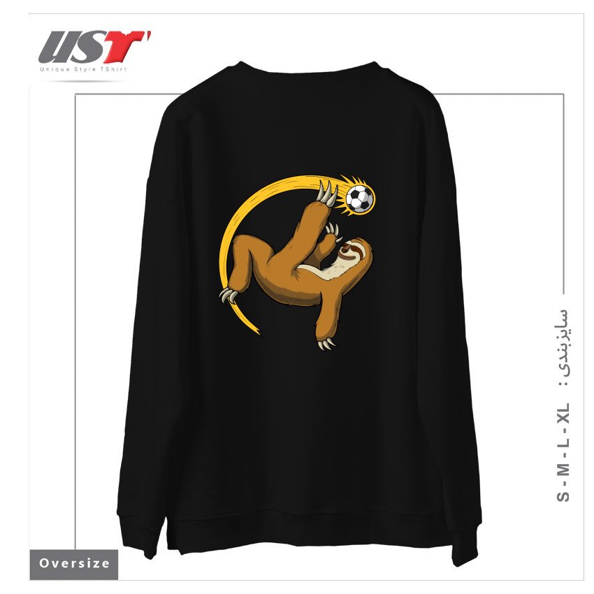 طرح SLOTH SOCCER PLAYER سوییشرت اورسایزرنگ مشکی