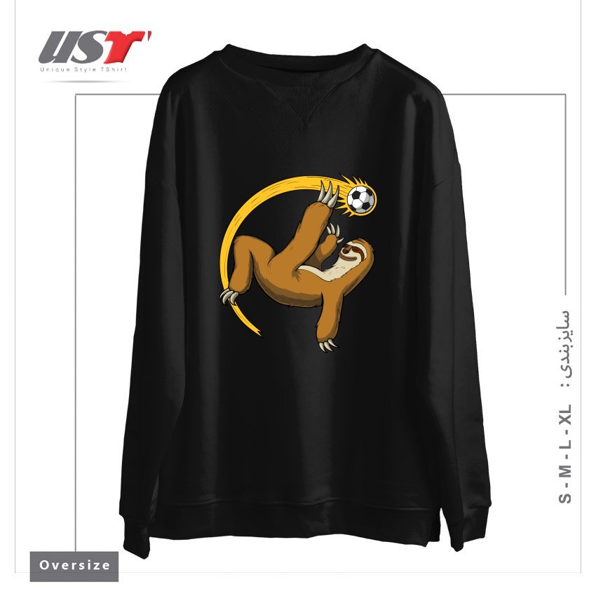 سوییشرت اورسایز طرح SLOTH SOCCER PLAYER