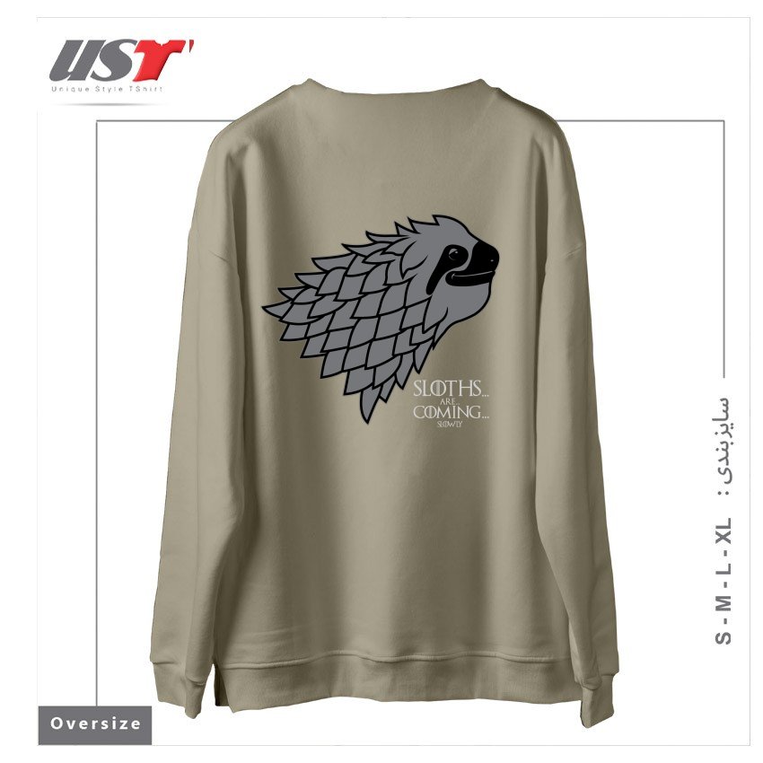 طرح SLOTHS ARE COMING! سوییشرت اورسایزرنگ نخودی