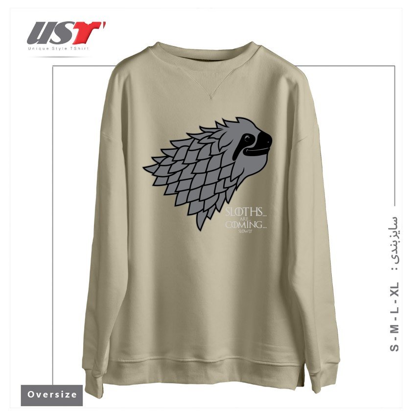 سوییشرت اورسایز طرح SLOTHS ARE COMING!