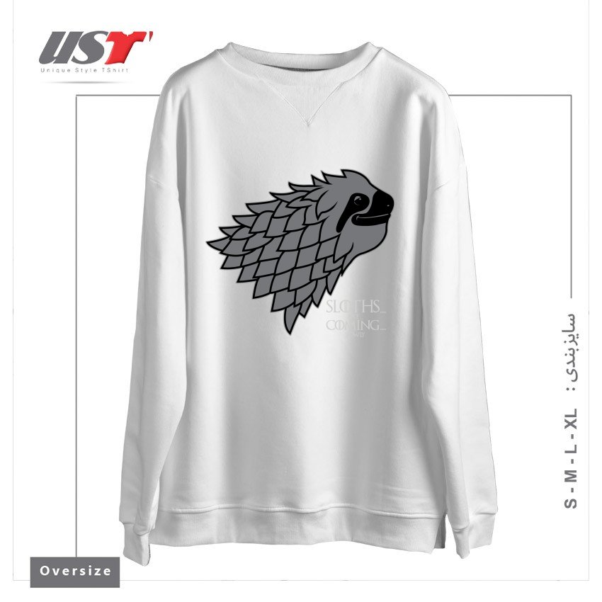 سوییشرت اورسایز طرح SLOTHS ARE COMING!