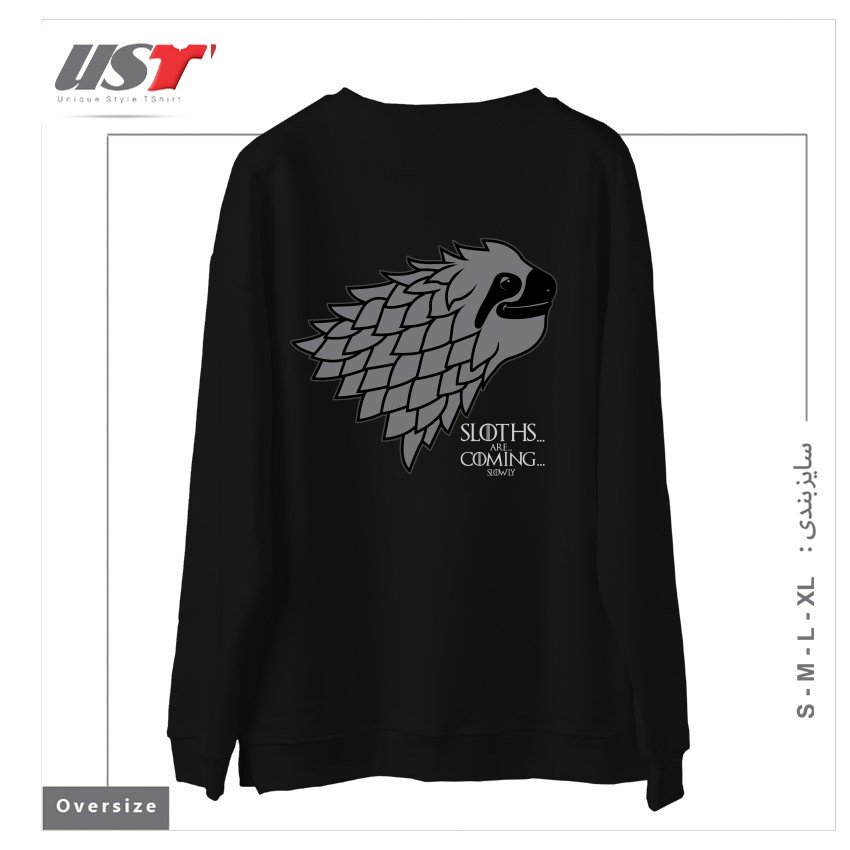 طرح SLOTHS ARE COMING! سوییشرت اورسایزرنگ مشکی