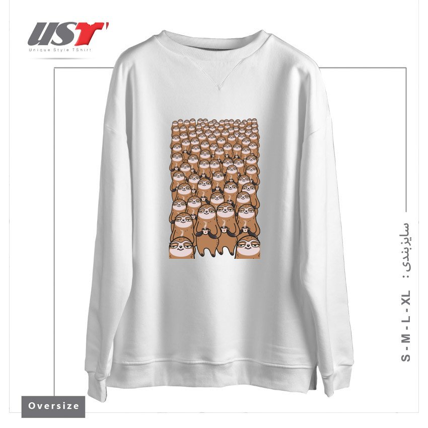سوییشرت اورسایز طرح SLOTHTASTIC!