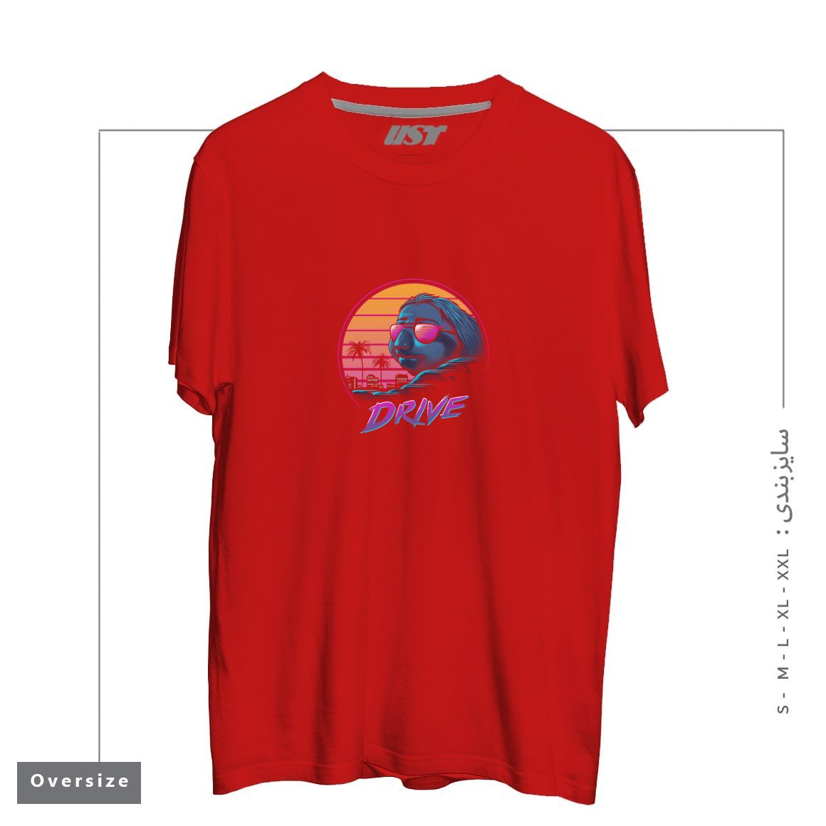 تیشرت اورسایز طرح SLOW DRIVE